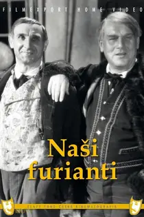 فوریانت‌های ما