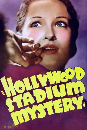 Hollywood Stadium Mystery
