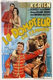 The Tamer