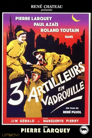 Three Artillerymen on the Move