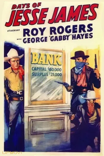 Days of Jesse James
