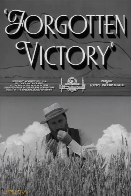 Forgotten Victory