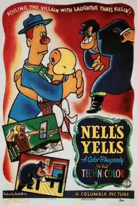 Nell's Yells