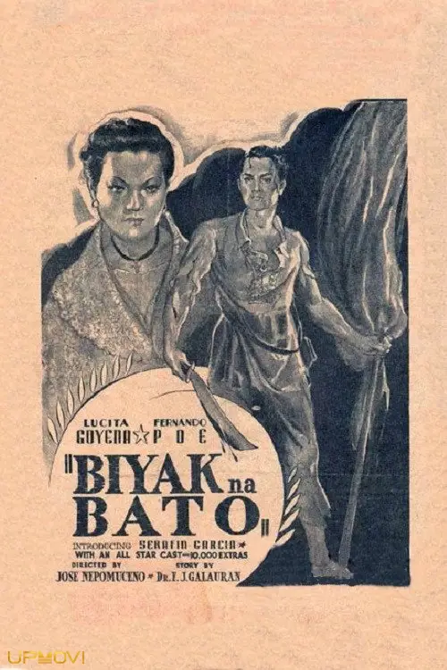 Biyak na Bato