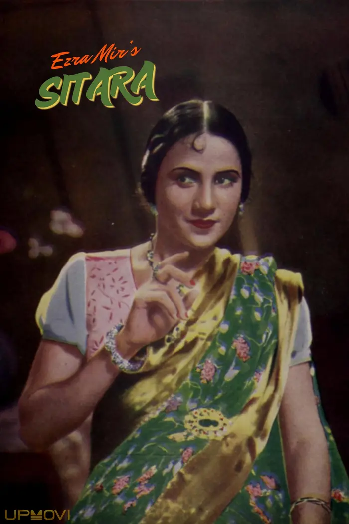 Sitara