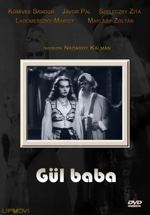 Gül Baba