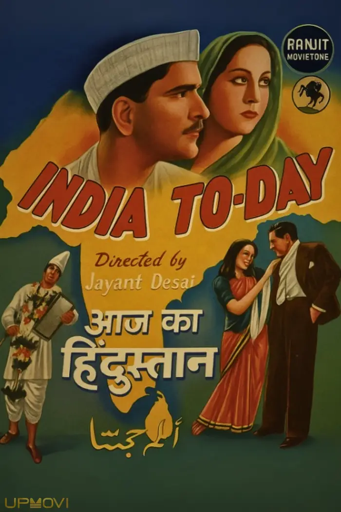 India Today