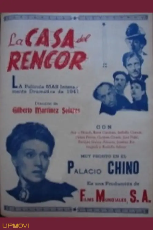 La casa del rencor