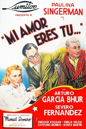 عشق من تو هستی
