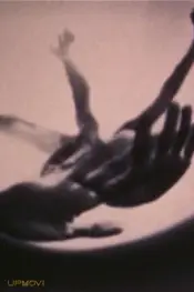 درون‌نگری