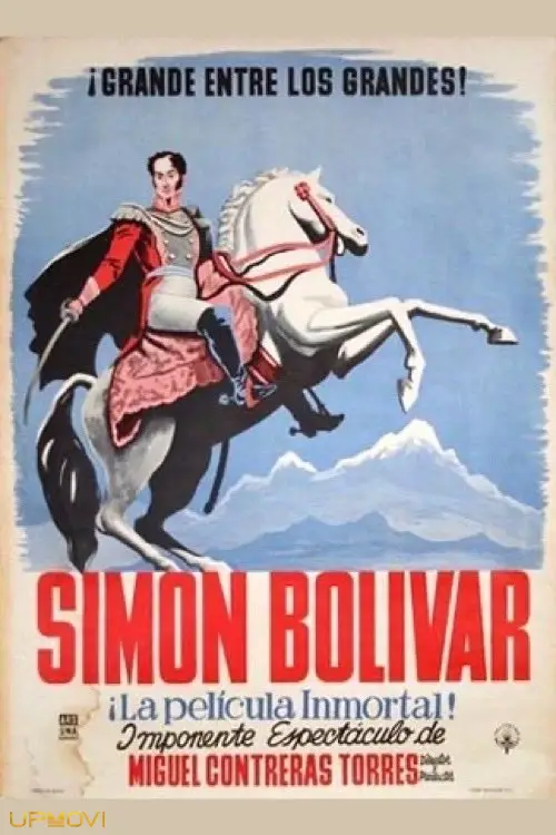 سیمون Bolívar