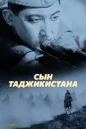 Son of Tajikistan