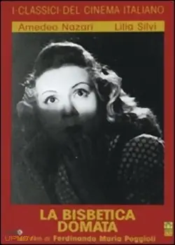 The Taming of the Shrew