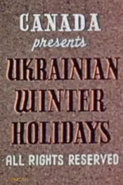 Ukrainian Winter Holidays