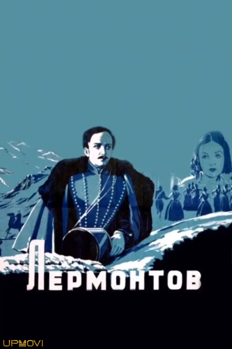 Lermontov