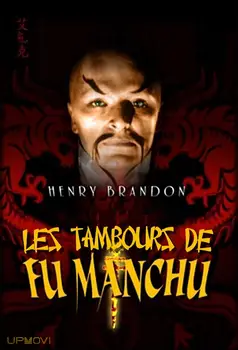 Drums of Fu Manchu