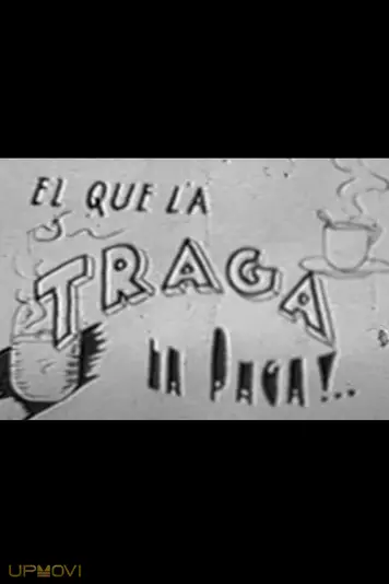El que la traga la paga