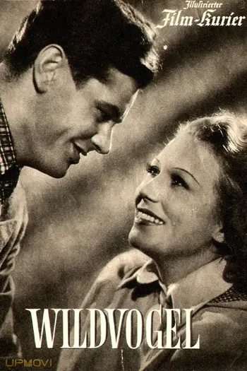 پرنده وحشی