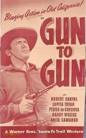 Gun to Gun