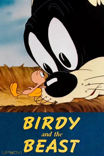 پرنده و جانور