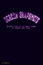 Screen Snapshots (Series 25, No. 1): 25th Anniversary