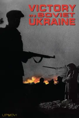 Victory in Soviet Ukraine