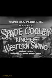 Spade Cooley: King of Western Swing