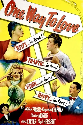 One Way to Love