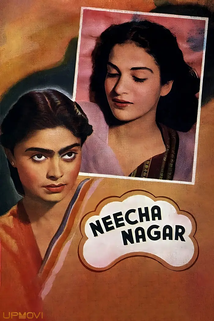 Neecha Nagar