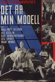 Affairs of a Model