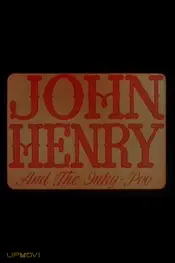 John Henry and the Inky-Poo