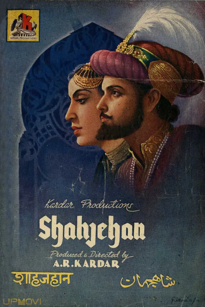 Shahjehan