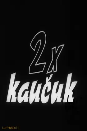 2x Bail