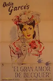 عشق بزرگ بکر
