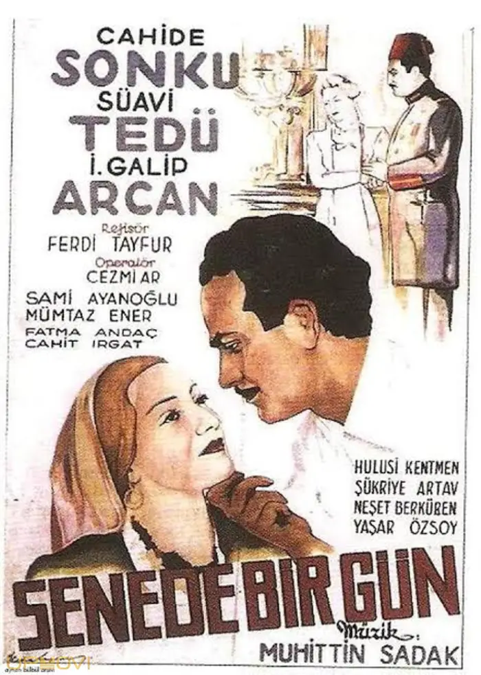 سننده یک روز