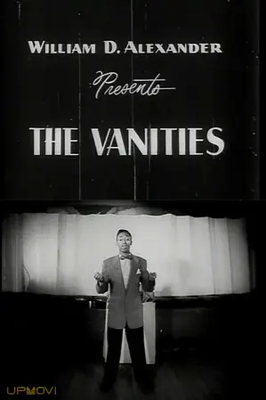 The Vanities