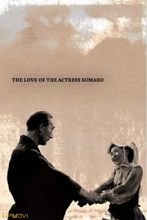 The Love of the Actress Sumako