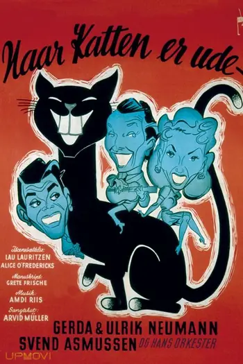 Naar katten er ude