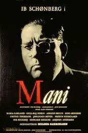 مانی