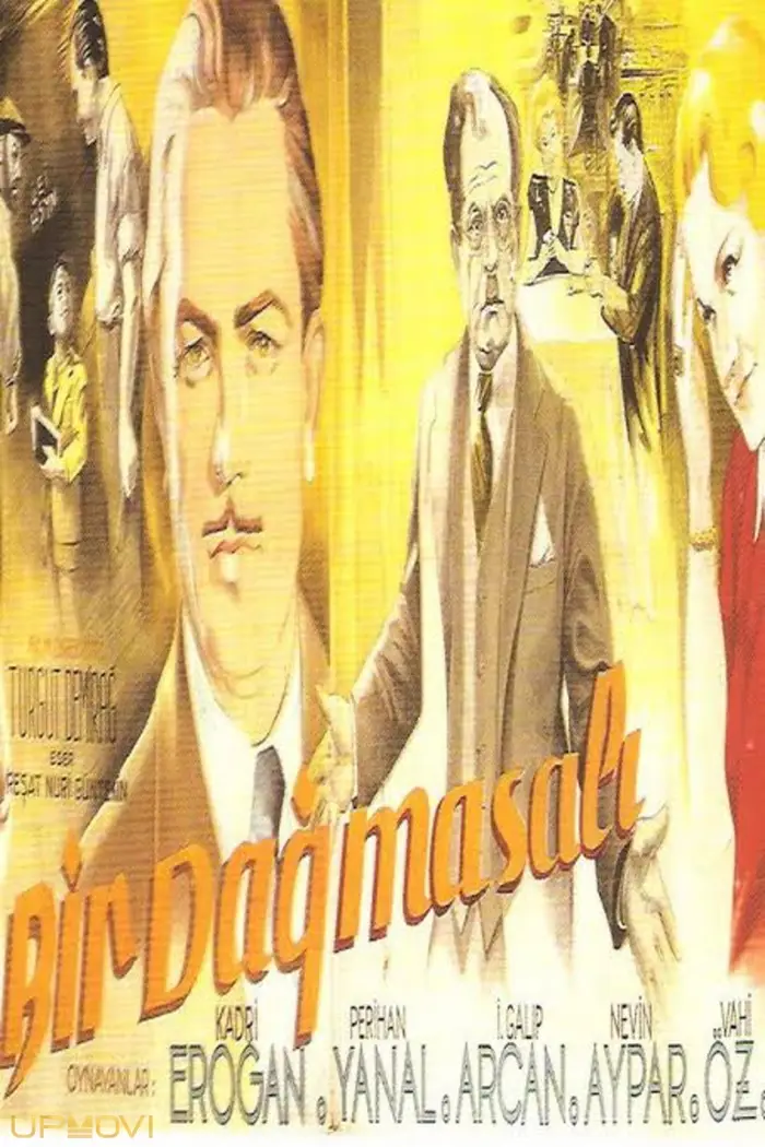 یک داستان کوه