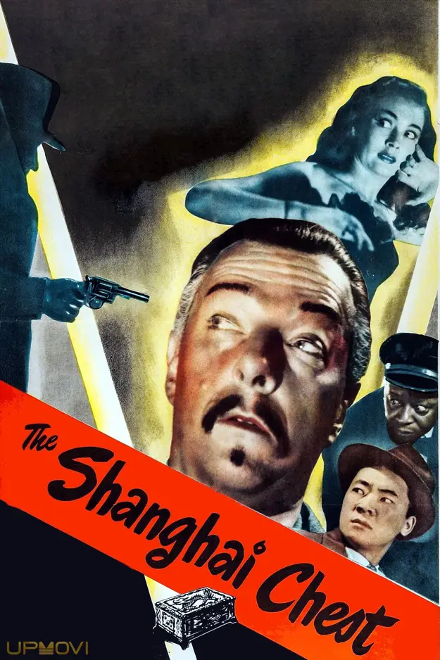 The Shanghai Chest