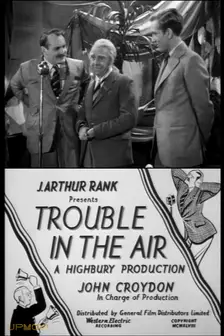 Trouble in the Air