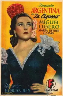 La cigarra