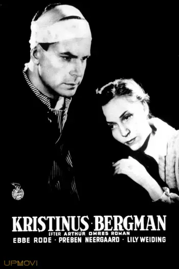 Kristinus Bergman