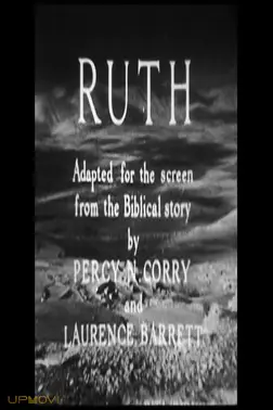 Ruth