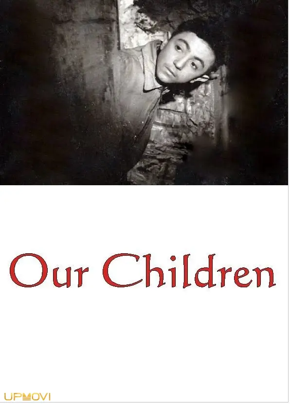 Our Children