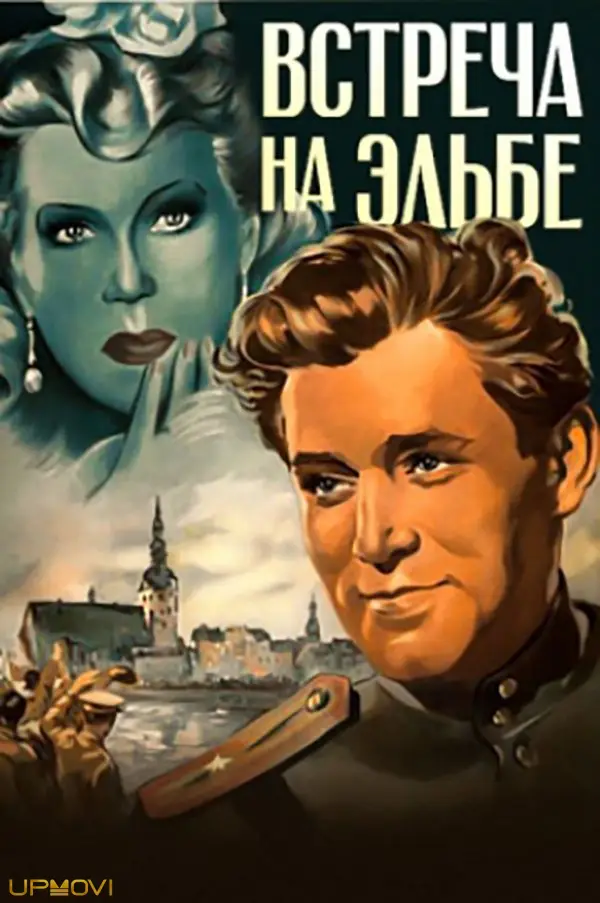 Meeting on the Elbe