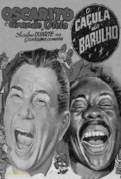 O Caçula do Barulho