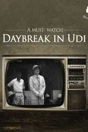 Daybreak in Udi