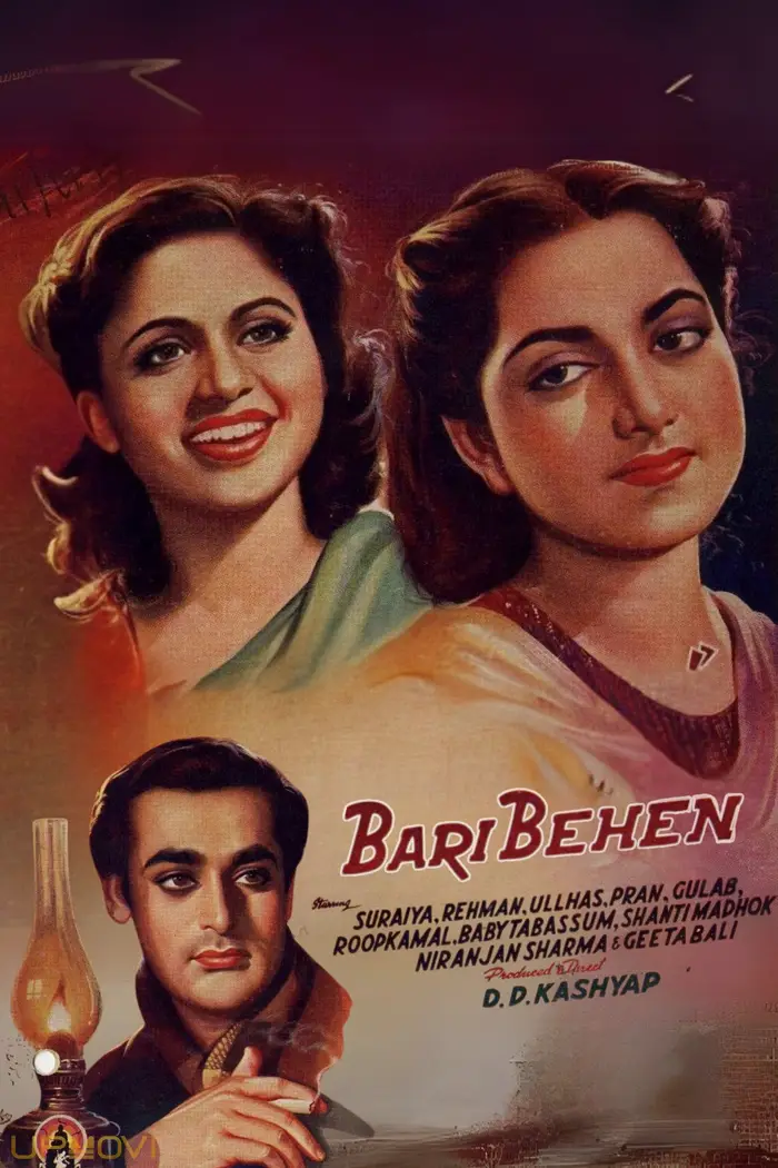 Bari Behen